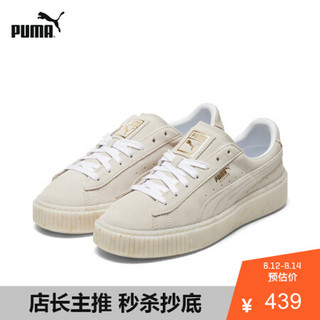 PUMA彪马官方 女子经典厚底休闲鞋 SUEDE PLATFORM CELEBRATE 365621 白-金色 02 36