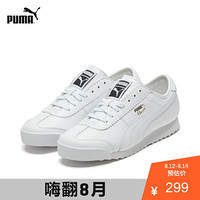 PUMA彪马官方 新款男女同款情侣复古休闲鞋 ROMA 370051 白-白 05 40.5