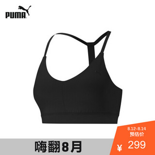 PUMA彪马官方 蔡依林同款新款女子健身训练瑜伽内衣 LOW IMPACT 519471 黑色-02 XL
