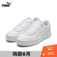 PUMA 彪马 官方 新款女子厚底休闲鞋 PUMA SKYE 374764 白-白-银色-浅灰 01 37