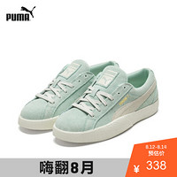 PUMA彪马官方 新款女子经典复古休闲鞋 LOVE SUEDE 371741 嫩绿色-01 38.5