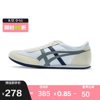 Onitsuka Tiger鬼塚虎男女鞋运动休闲鞋复古  MACHU RACER 1183A152 白色 39.5