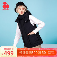 Scaler思凯乐 户外 羽绒服 2020秋冬新品 工装 羽绒服 女保暖连帽马甲男大鹅风格防水马甲 黑色女 S