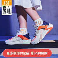 361°QQ飞车联名NFO科技休闲鞋女2020年秋季潮流舒适耐磨减震防滑潮搭复古文化鞋 奶油色/辐射紫 37