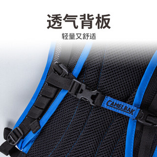 驼峰（CAMELBAK） 美国 骑行背包 户外运动双肩水袋背包 贴身轻量 透气舒适 雕刻蓝/黑色