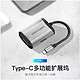 威迅Type-C扩展坞HDMI/VGA转换器  USB-C转接头4K投屏PD拓展坞TFAHB