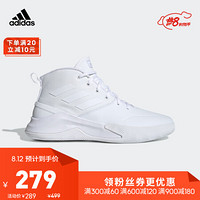 阿迪达斯官网adidas OWNTHEGAME男鞋运动鞋篮球鞋EE9639 如图 44.5