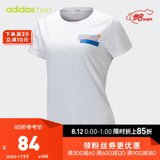 阿迪达斯官网 adidas neo W FV TEE 3 女装运动短袖T恤DW7743 如图 XL