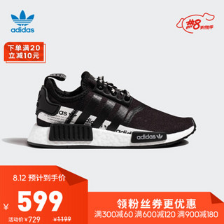 阿迪达斯官网adidas 三叶草NMD_R1男女鞋经典运动鞋FU6829 如图 42