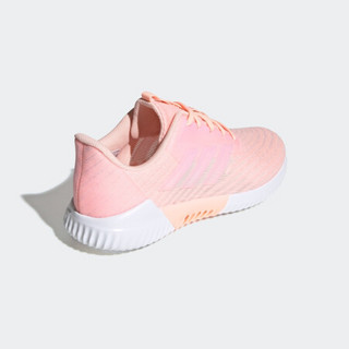 阿迪达斯官网adidas climacool 2.0 w女鞋跑步运动鞋B75853 如图 36