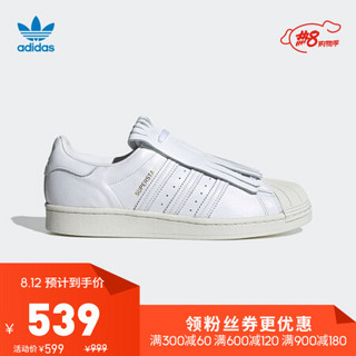 阿迪达斯官网adidas 三叶草 SUPERSTAR FR W 女鞋经典运动鞋FV3421 如图 38