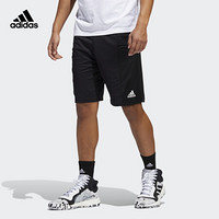 阿迪达斯官方 adidas SPT 3S SHORT F 男子篮球短裤FK7183 如图 L