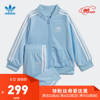 阿迪达斯官方 adidas 三叶草 SUPERSTAR SUIT 婴童运动套装DV2827 如图 80CM