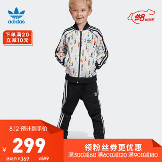 阿迪达斯官方 adidas 三叶草 SUPERSTAR SET 小童运动套装ED7771 如图 128CM