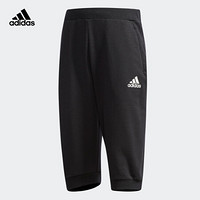 阿迪达斯官方 adidas LK KN 34 PNT 小童训练针织短裤3/4 CZ9161 黑/白 116CM