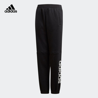 阿迪达斯官方 adidas YB LIN PANT 大童训练针织长裤DJ1780 如图 140CM