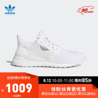 阿迪达斯官网adidas 三叶草PW SOLARHU PRD男鞋经典运动鞋EF2378 如图 40.5