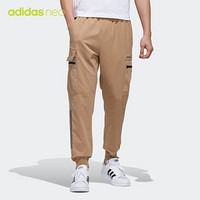 阿迪达斯官网 adidas neo M UTLY CRGO PT 男装裤子FT0520 如图 S