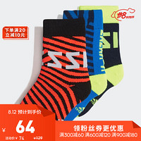 阿迪达斯官网 adidas MESSI KIDS SOCK 大童训练运动袜子DW4776 DW4776 3134