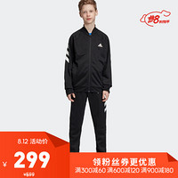 阿迪达斯官方 adidas YB XFG TS 大童训练针织套装ED6215 黑/白 黑/白 128CM