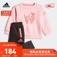 阿迪达斯官网 adidas IN F CREW SET 婴童装训练套装EH3648 浅粉/黑色 92CM