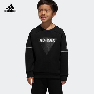 阿迪达斯官方adidas YB CREW SWEAT 男大童 训练 套头卫衣 DU0178 如图 128CM