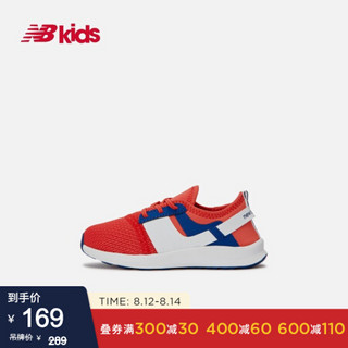 New Balance nb童鞋 男童女童2020新款0~4岁 儿童学步鞋 红色白色蓝色 IANRGSST 23.5 适合脚长13.5cm