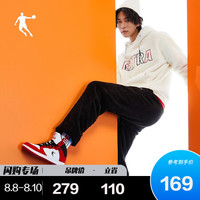 乔丹官方男鞋板鞋男2020年春夏新款撞色高帮滑板鞋休闲鞋时尚潮鞋 白色/极光红 40