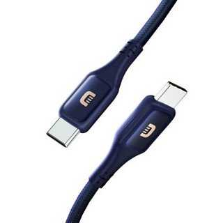 Zendure type-c转type-c接口双头USB-C凯芙拉华为安卓通用数据线快充PD线 【升级版】100W  PD快充 蓝色 100CM
