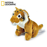 国家地理NATIONAL GEOGRAPHIC钥匙扣公仔仿真动物玩偶毛绒玩具挂件生日礼物布娃娃可爱包 老虎