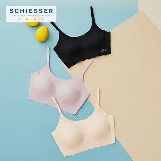 SCHIESSER/舒雅女士无痕背心式内衣文胸胸罩E0/16996B 黑色7900 XL