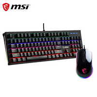 MSI 微星 GK50Z 电竞高特轴机械键盘 吃鸡游戏台式电脑专业电竞键盘 GK50Z黑色键盘 +DS102黑鼠标套装