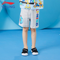 LI-NING 李宁 童装儿童短裤五分裤子男小童2020夏季棉质柔软舒适亲肤基础版型时尚潮酷运动裤子YKSQ217-3花灰90