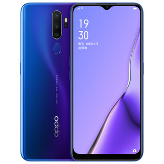 OPPO A11 4G手机 6GB+128GB 慕辰紫