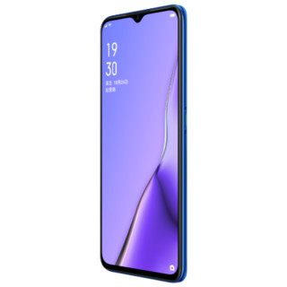 OPPO A11 4G手机 6GB+128GB 慕辰紫