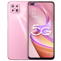 OPPO A92s 5G手机 6GB+128GB 佳人粉