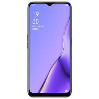 OPPO A11 4G手机 6GB+128GB 慕辰紫