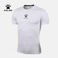 KELME卡尔美 男士运动紧身衣长袖T恤透气跑步篮球健身服 白色K15Z731 S/165
