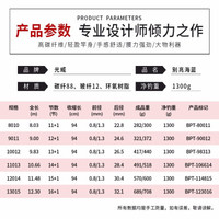 GW光威 鱼竿 新品碳素硬长竿 炮竿溪流竿手竿打窝竿8米-13米28调钓鱼竿钓联官方店8米+竿稍