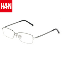  HAN/汉 防辐射蓝光 近视眼镜框眼镜架 依视路1.60钻晶A4镜片  非球面镜片 其它