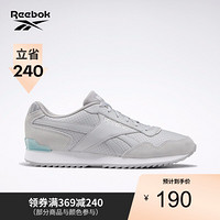 Reebok锐步运动经典男女休闲鞋GLIDE RPLCLP低帮复古拼色鞋EF7712 EF7711_灰色 42.5