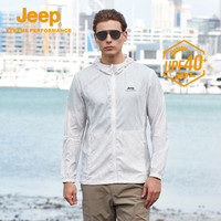 Jeep 吉普 户外防晒衣皮肤衣男UPF40+男士轻薄排汗透气防晒服百搭防风防泼水皮肤风衣男 5250 白色 L