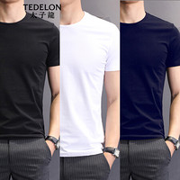 太子龙(TEDELON) T恤男 短袖圆领纯色棉质打底衫男士修身休闲T恤上衣三件套 T02203A黑+白+蓝2XL