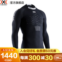 X-BIONIC 4.0新魔法男跑步间歇运动上衣轻量马拉松长跑越野压缩衣 XBIONIC 猫眼黑/极地白 XL