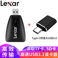 雷克沙（Lexar）USB3.1读卡器双卡槽SD/TF高速microSD UHS-II卡3.1读卡器 UBS3.1读卡器+Type-C转接头USB3.0 高速传输