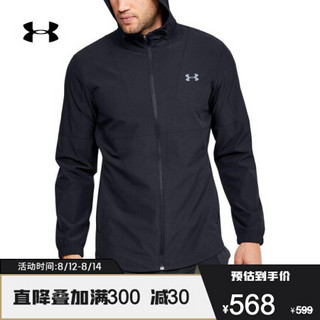 安德玛官方UA Training男子梭织运动夹克Under Armour1352088 黑色001 XL