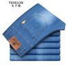 太子龙(TEDELON) 牛仔裤男  直筒修身商务百搭休闲舒适柔软牛仔长裤T01406 08浅蓝色36码
