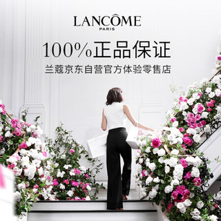 兰蔻（LANCOME）口红196 3.4g 限量版菁纯非凡哑光唇膏化妆品套装 胡萝卜色 礼盒