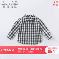戴维贝拉童装女童衬衣儿童长袖衬衫女宝宝时髦格子上衣davebella小女孩2020新品秋装 灰白格 140cm(建议身高130-140cm)