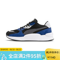 Puma彪马男太空运动鞋低帮系带休闲鞋厚底370230 Puma Black-Galaxy Blue 10